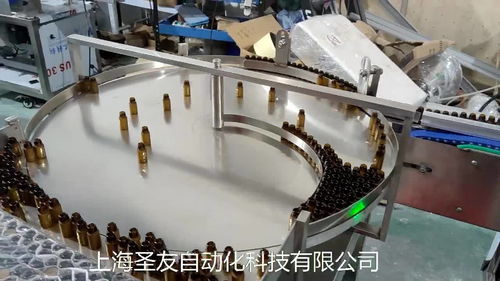 上海圣友冻干粉针剂全自动灌装机 粉末灌装压盖一体机 微小剂量粉剂灌装机 自动化生产线