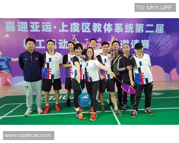 广州与深圳羽毛球队赛后复盘分析团队配合与战术执行的关键因素