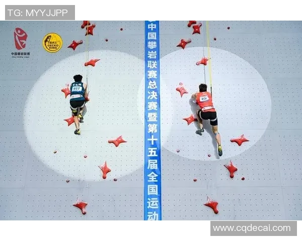 成都攀岩队与西安攀岩队速度对决赛后分析与精彩回顾