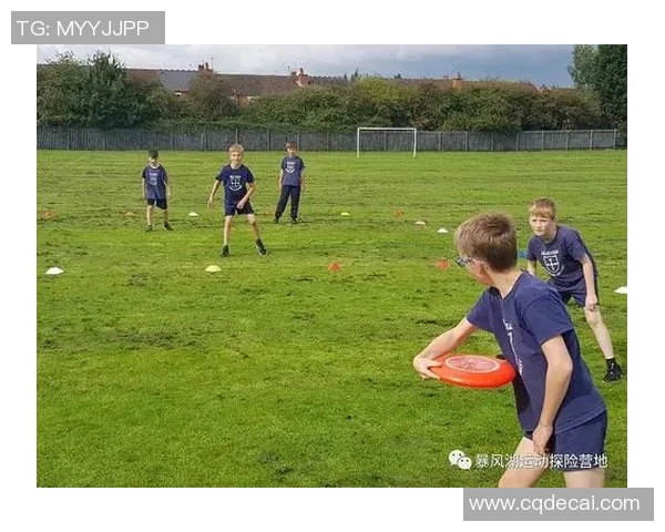 广州飞盘队灵活性分析与表现评估探讨