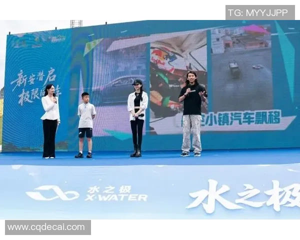 极限运动实力榜单权威发布揭示各项运动员真实状态与竞争力分析