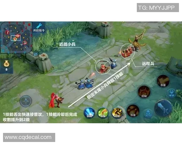 王者荣耀战术解析：深入剖析WE战队的防守体系与策略运用