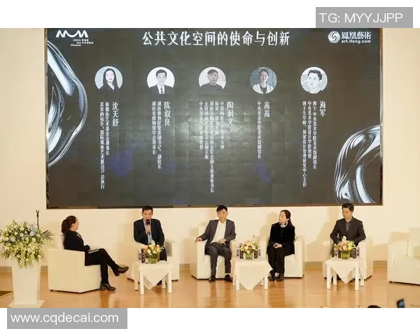 深圳街舞队与成都街舞队赛后复盘分析意识碰撞与舞台表现的深度探讨 深圳街舞队与成都街舞队赛后复盘分析意识碰撞与舞台表现的深度探讨