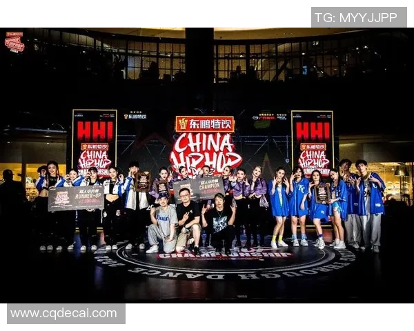 街舞意识排行榜揭晓杭州街舞队荣登第一名引领潮流