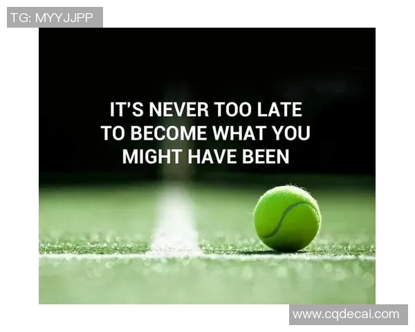 西安网球队中路突破的战术解析与未来发展展望 西安网球队中路突破的战术解析与未来发展展望