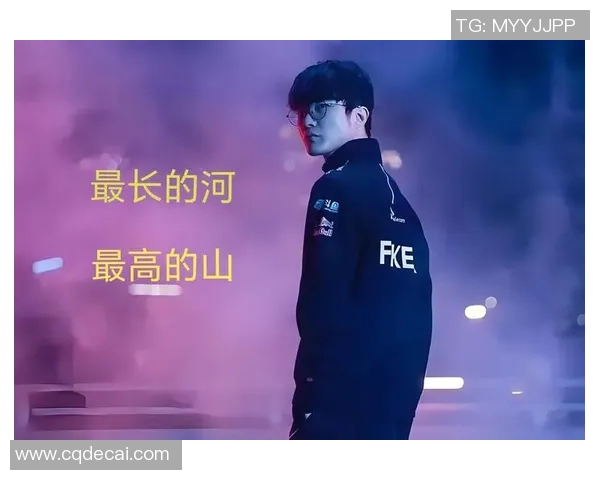 黄军专访:从职业选手到电竞评论员的传奇之路与英雄联盟的深刻影响 黄军专访:从职业选手到电竞评论员的传奇之路与英雄联盟的深刻影响