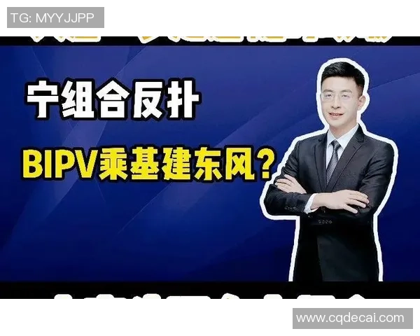 深圳网球队与广州网球队赛后复盘探讨团队协作的成功与不足 深圳网球队与广州网球队赛后复盘探讨团队协作的成功与不足