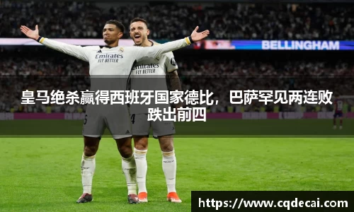 乐虎国际官方网站