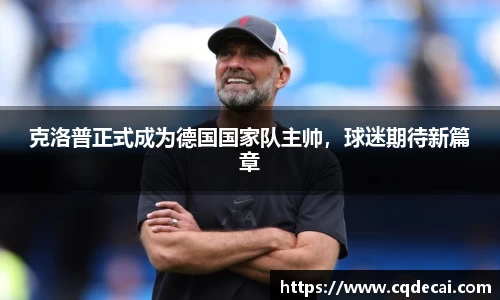 LEHU - 乐虎 - (国际) 在线官方网站