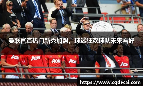 乐虎国际官网