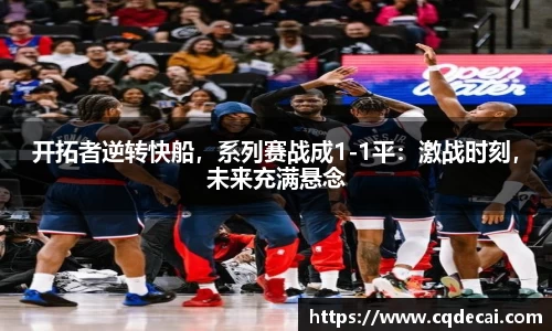 乐虎国际