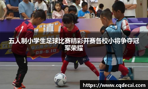 乐虎国际官方网站