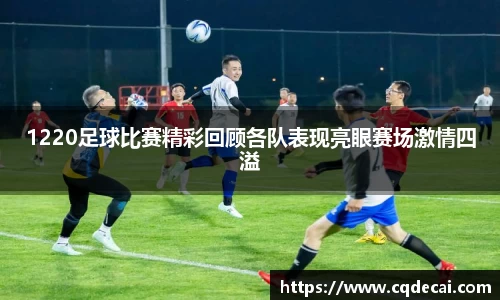 乐虎国际