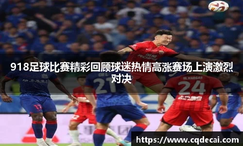 乐虎国际