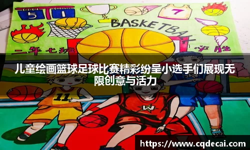 乐虎国际官方网站