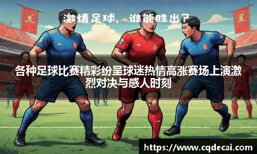 乐虎国际
