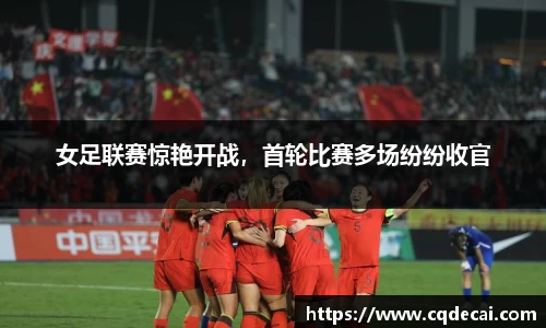 乐虎国际
