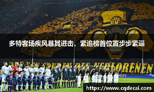 乐虎国际官方网站