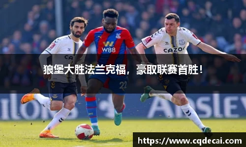 LEHU - 乐虎 - (国际) 在线官方网站