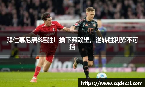 乐虎国际官网