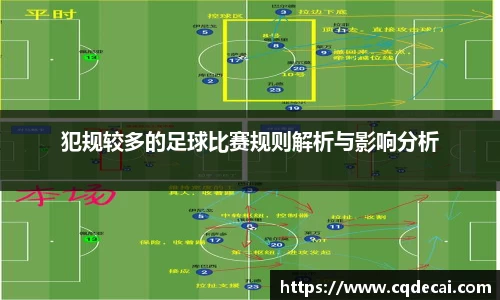 LEHU - 乐虎 - (国际) 在线官方网站