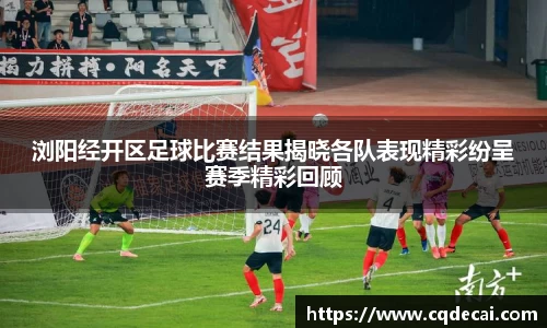LEHU - 乐虎 - (国际) 在线官方网站