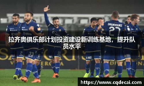 乐虎国际官方网站