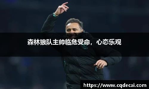 乐虎国际官方网站