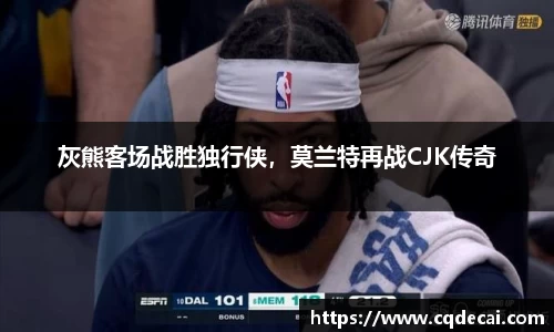 乐虎国际官网