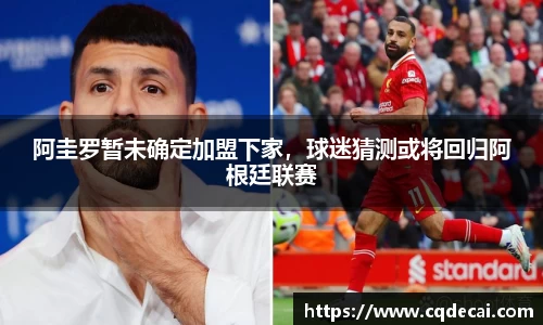 LEHU - 乐虎 - (国际) 在线官方网站