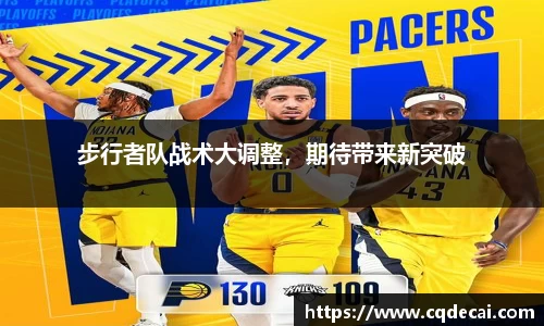 乐虎国际