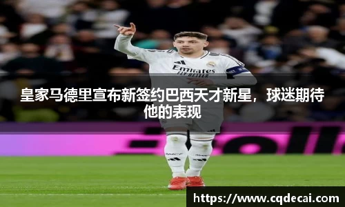 LEHU - 乐虎 - (国际) 在线官方网站