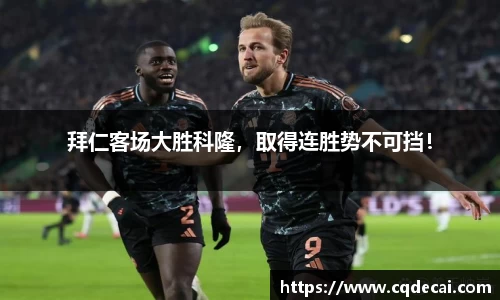 乐虎国际官方网站