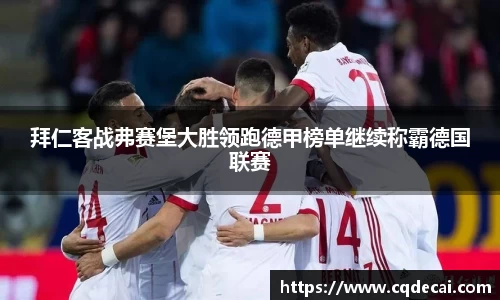 乐虎国际官方网站