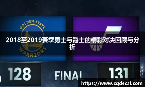 乐虎国际