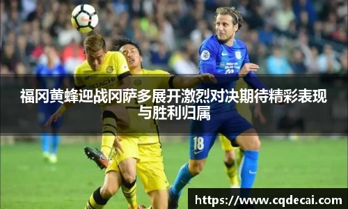 LEHU - 乐虎 - (国际) 在线官方网站