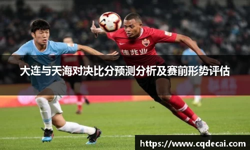 乐虎国际