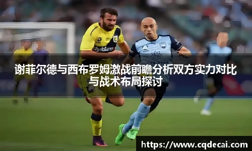 LEHU - 乐虎 - (国际) 在线官方网站
