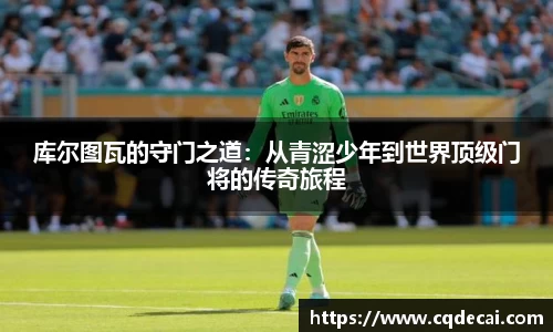 LEHU - 乐虎 - (国际) 在线官方网站