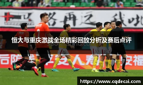 乐虎国际官网