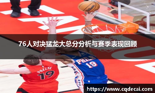 乐虎国际官网