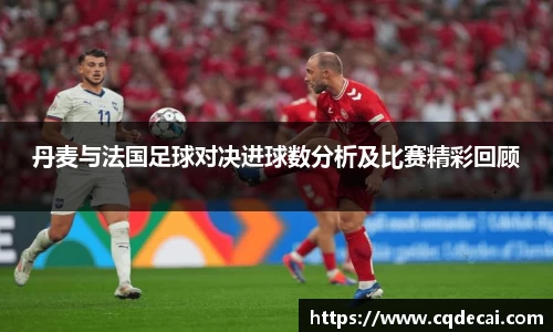 LEHU - 乐虎 - (国际) 在线官方网站