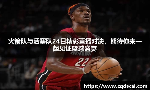 乐虎国际官网