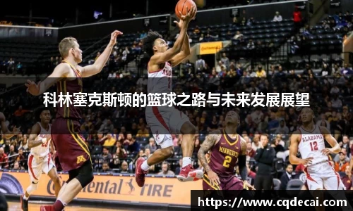 LEHU - 乐虎 - (国际) 在线官方网站