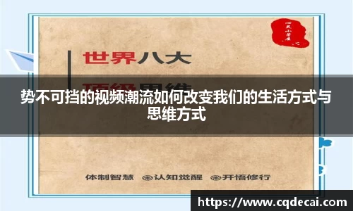 LEHU - 乐虎 - (国际) 在线官方网站