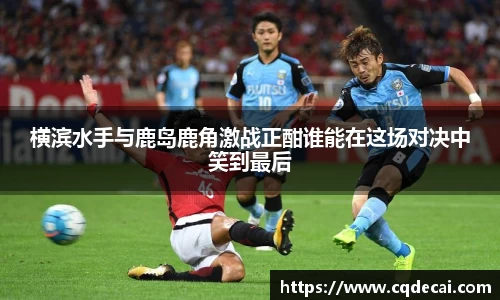 乐虎国际官网