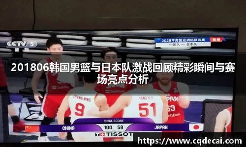 乐虎国际官方网站