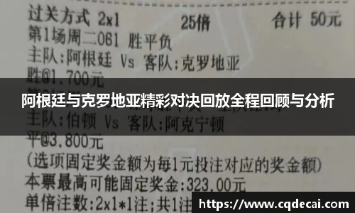 乐虎国际官网
