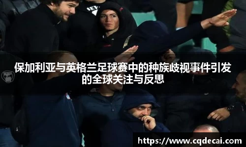 乐虎国际