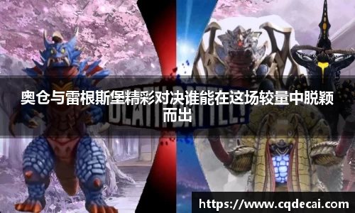 LEHU - 乐虎 - (国际) 在线官方网站